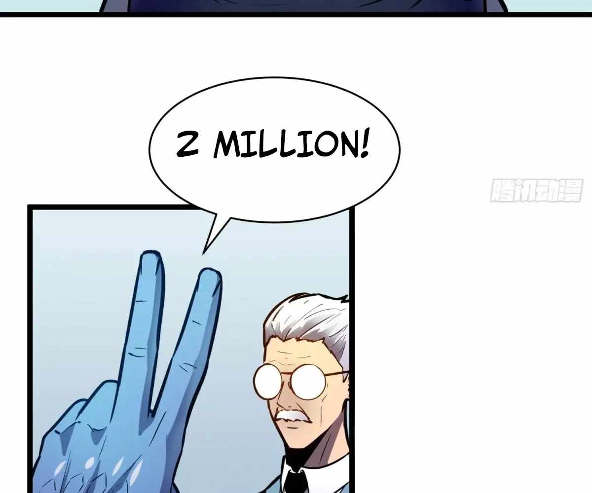 My Guild is Full of Demons Chapter 18 6